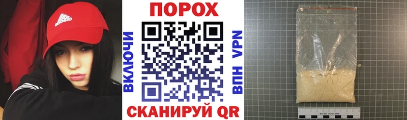 АМФ VHQ  Монино 