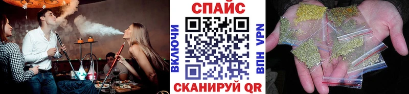 БУТИРАТ буратино Монино