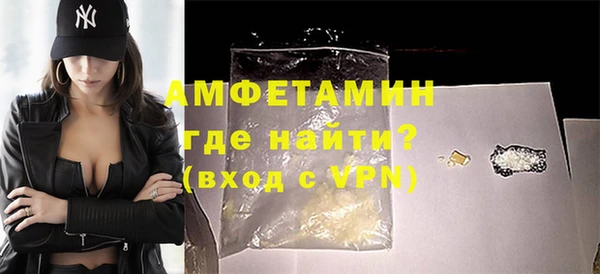 ПСИЛОЦИБИНОВЫЕ ГРИБЫ Богданович