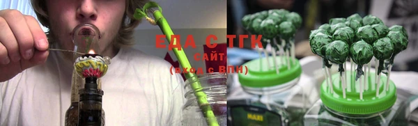 ПСИЛОЦИБИНОВЫЕ ГРИБЫ Богданович