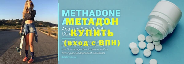 ПСИЛОЦИБИНОВЫЕ ГРИБЫ Богданович