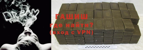 MDMA Богородск