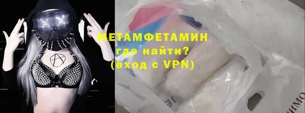 ПСИЛОЦИБИНОВЫЕ ГРИБЫ Богданович