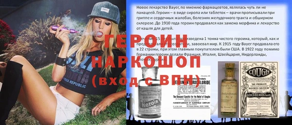 ПСИЛОЦИБИНОВЫЕ ГРИБЫ Богданович