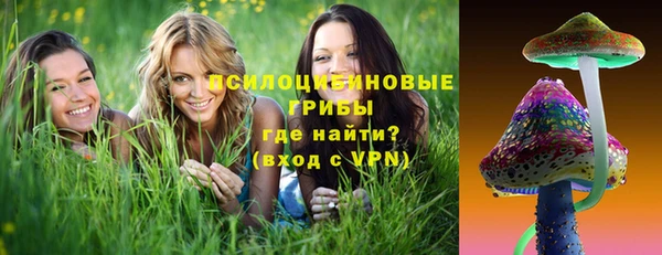 мефедрон мука Богородицк