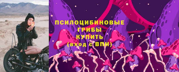 мефедрон мука Богородицк