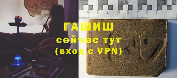 MDMA Богородск