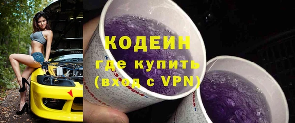 MDMA Богородск