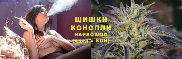 MDMA Богородск
