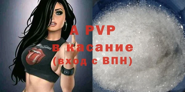 MDMA Богородск