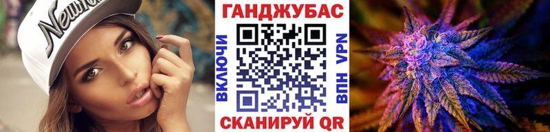 наркота  Монино  kraken как зайти  Каннабис тримм 